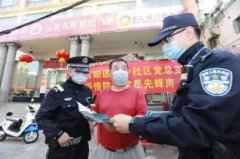 今日头条新闻：4000元大众单人汽车三亚支队红沙