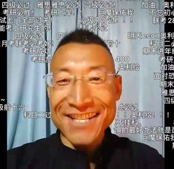 奥利给是什么意思?什么梗这么红?