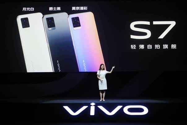 2012年显卡性能排名4400万像素双摄自拍旗舰 vivo S7发布