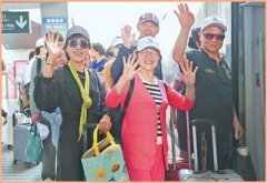 迷彩情人 银发旅游，如何适老又悦老？（深阅读·文旅新观察）