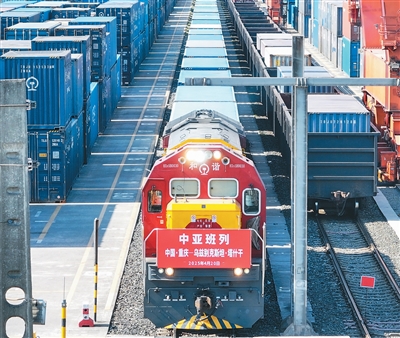 黑岩射手桌面壁纸 中国—中亚地方合作亮点纷呈（环球热点）