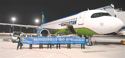 黑岩射手桌面壁纸 中国—中亚地方合作亮点纷呈（环球热点）