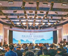 8l9988 跨越文化差异  传承友谊信任