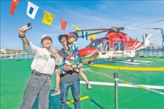 西安治疗阳痿 打卡“雪龙2”号（记录中国）