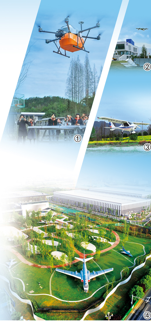 自发热护腰 “无人机＋”，加出丰富应用场景