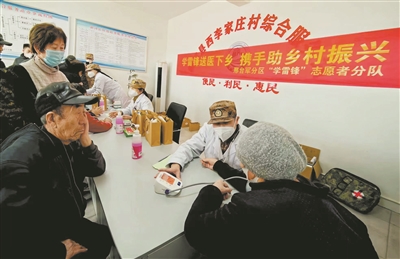 送医下乡续写鱼水情--军事--人民网